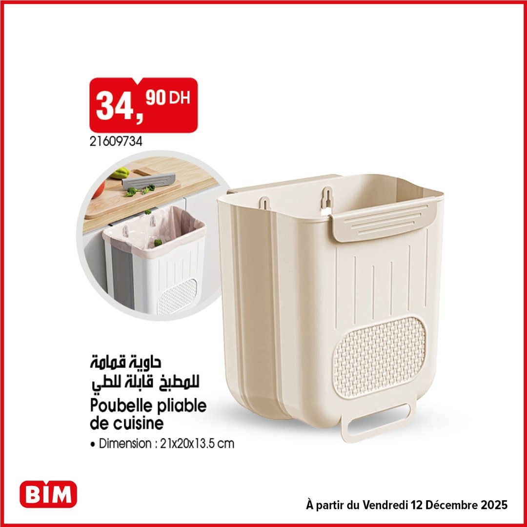 Catalogue BIM 12 décembre 2025